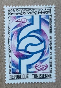 Tunisia 1965 ICY cooperation Year, MNH. Scott 464, CV $0.60