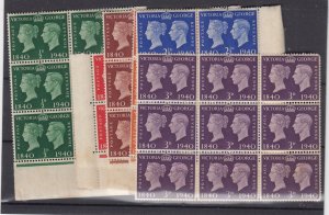 GB KGVI 1940 Centenary Set In Blocks Of 6 SG474/484 MNH (Some Toning) BP9607