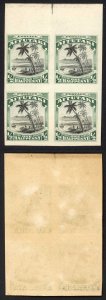 Cook Is 1920 Aitutaki 1/2d Imperf Pair on Gummed Paper (probably a Proof) M/M