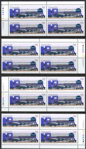 Canada Sc# 1121 MNH PB Set/4 1986 68c Locomotives