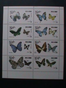 OMAN AIRMAIL-COLORFUL BEAUTIFUL LOVELY BUTTERFLIES  MNH SHEET-VF-LAST ONE