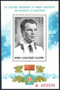 Russia 4431, MNH. Mi 4464 Bl.111. Yuri Gagarin. First Space Flight, 15, 1976.