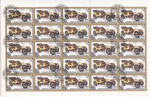 SA22m Mongolia 1986 Cars - Stutz-Beacart used full sheet.