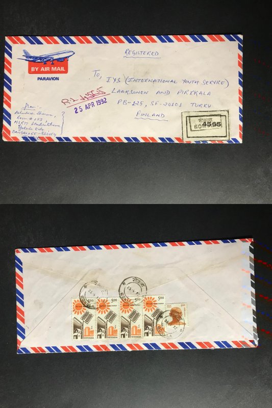 India Registered Cover to Finland City Cancel (1980s-1990s) Cover #2944