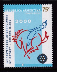 Argentina 2104 MNH VF