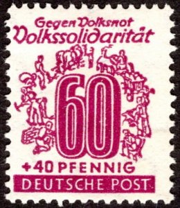 1946, Germany, West Saxony, 60+40pf, MH, Sc 14NB12