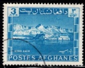 Afghanistan - #506 Band Amir Lakes- Used