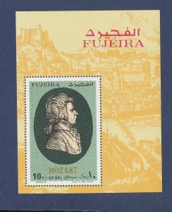 FUJEIRA - Michel 775  - MNH S/S - Mozart Music