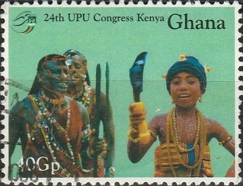 Ghana, #2647 Used From 2007