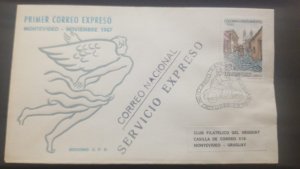 U) 1970, URUGUAY, SACRAMENTO COLONY, NATIONAL MAIL EXPRESS SERVICE, COVER