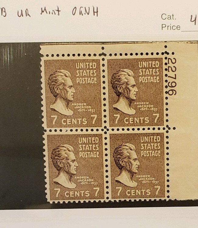 812,  Jackson, Plate Block UR, Mint OGNH, CV $4.00