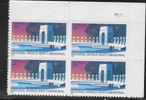 US#3862 37c World War II Memorial plate Block of 4 (MNH) CV $3.50