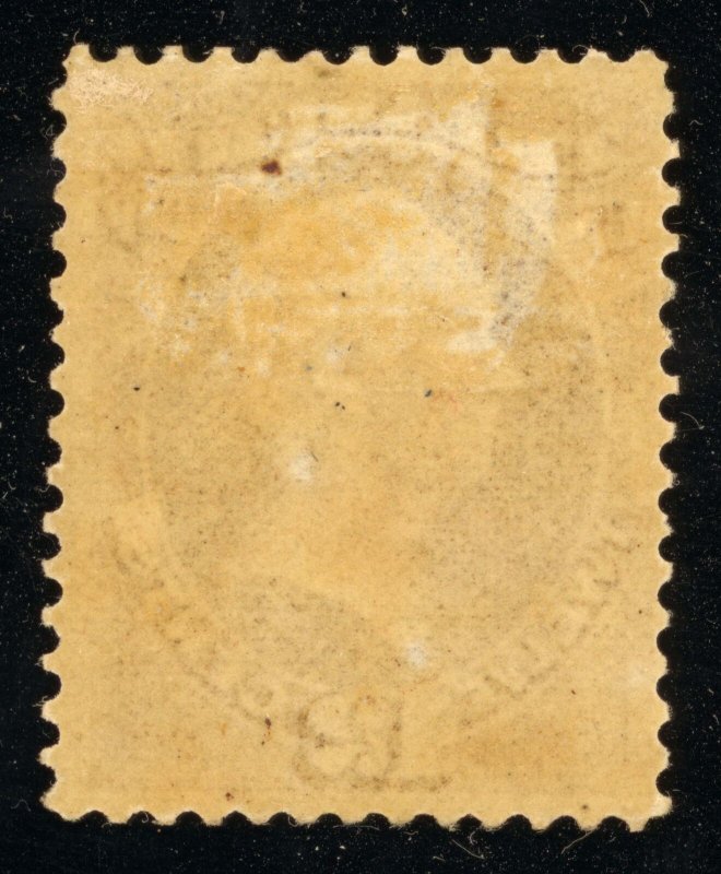 US Scott O78 Mint HR OG 12c brown Treasury Official Lot AOF078 bhmstamps