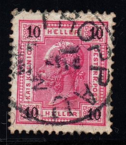 Austria Troppau son cancel postmark used stamp