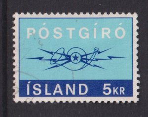 Iceland  #431  used  1971  postal checking service 5k