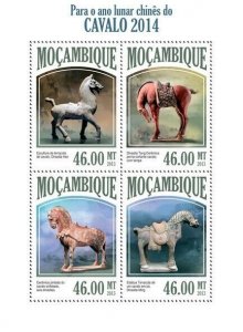 2013 MOZAMBIQUE  MNH. YEAR OF THE HORSE     |  Michel Code: 7083-7086