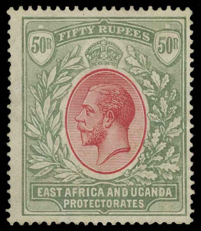 Kenya, Uganda and Tanganyika Scott 11 Gibbons 75 Mint Stamp