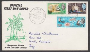 FIJI 1967 Tourism set commem FDC - special pmk Nadi airport.................L862