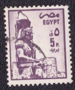 Egypt - 1276 1985 Used