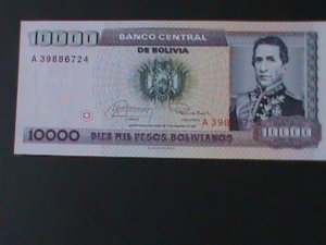 BOLIVIA-1984-CENTRAL BANK $10000 PESOS-BOLIVIANOS.UNCIRULATED NOTE-VERY FINE