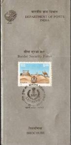 India 1990 Border Security Force Camel Desert Police Sc1333 Cancelled Folder....