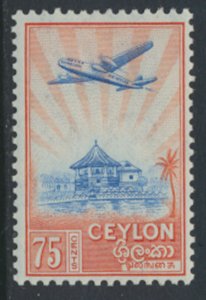Ceylon SG 417  SC#  311 MVLH aircraft aviation see details & scans