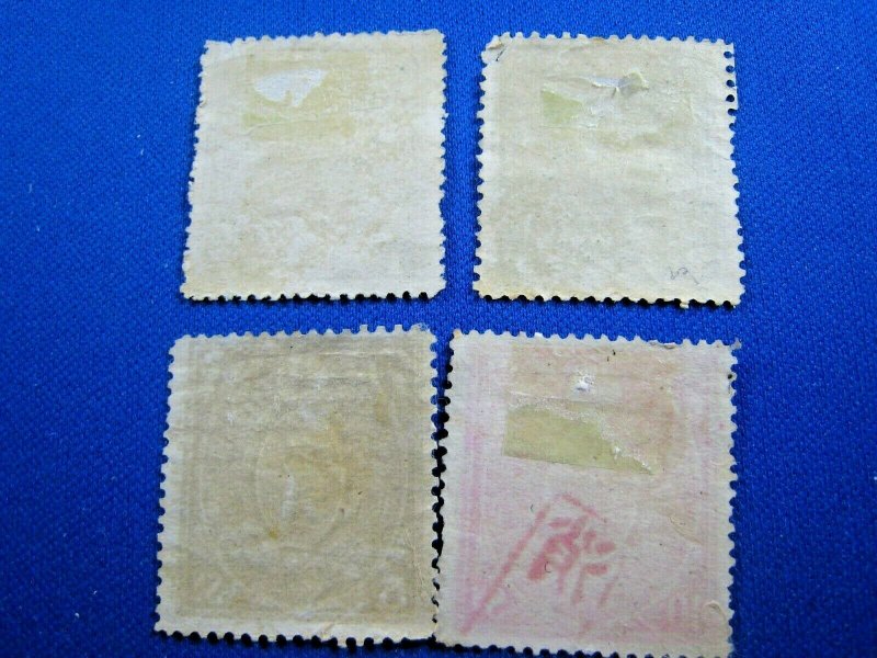 JAPAN 1915 - REVENUE/FISCALS   USED               (J2)