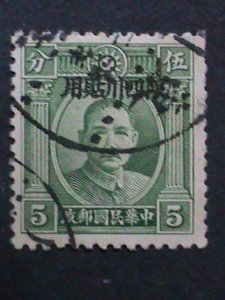 CHINA-1933 SC#5  OVER 89YEARS OLD-SZECHUAN PROVINCES 5 CENTS USED-VERY FINE