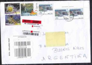 GREECE TO ARGENTINA REGISTERED COVER MARINE LIFE, BUILDIN...