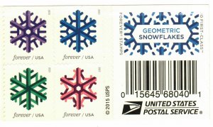 US #5034a MNH Block (4 stamps) Snowflakes