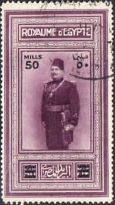 Egypt #166 Used