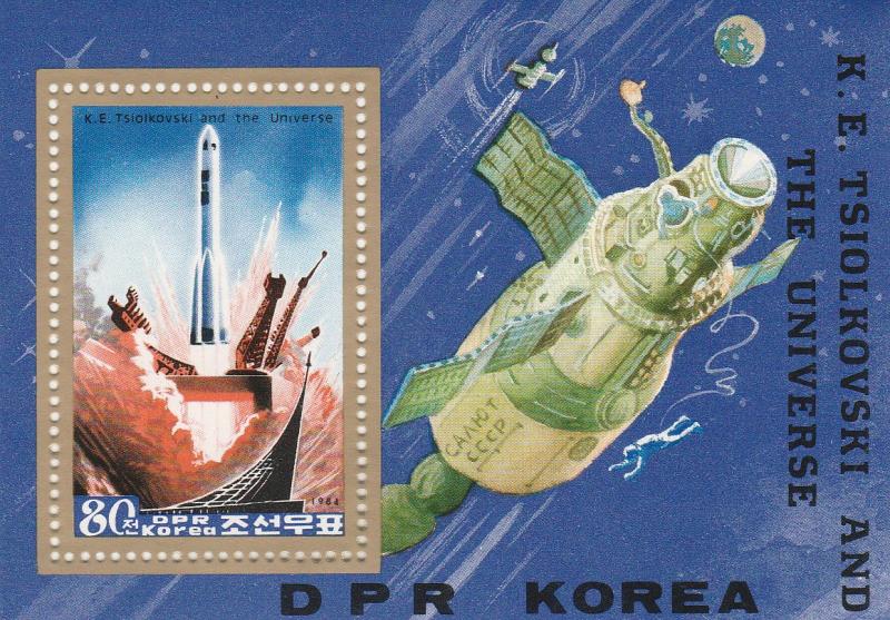 Korea  #2432  MNH CV $4.00  (A13378)