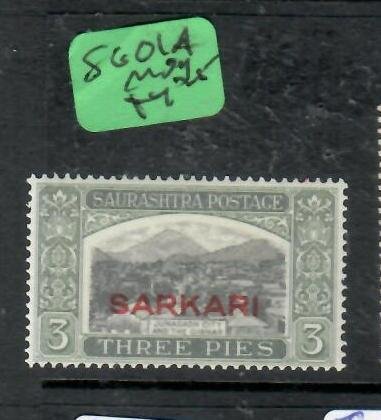 INDIA SORUTH SG SG 101A  MOG    P0515B H