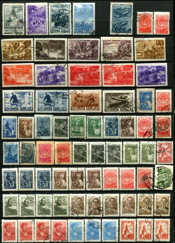 USSR RUSSIA Soviet Stamps Postage Collection 1948  MINT LH CTO OG Used