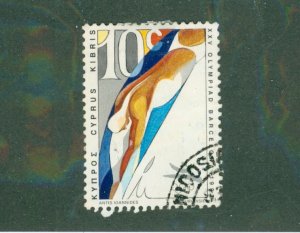 Cyprus 791 USED BIN $0.60