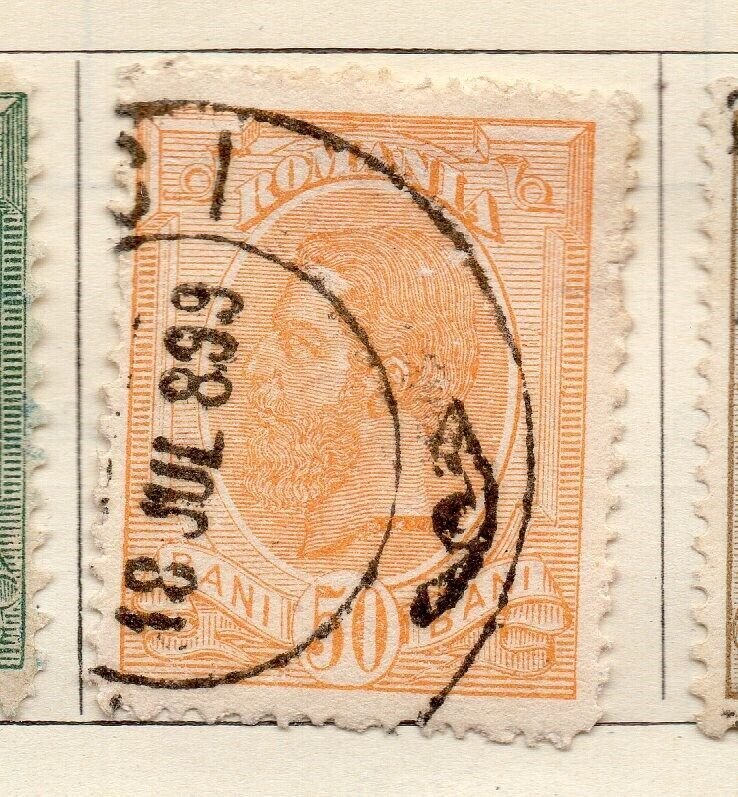 Romania 1893-96 Early Issue Fine Used 50b. NW-18348