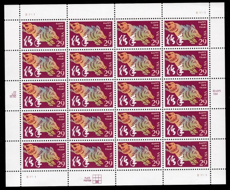 Sc # 2876 Chinese New Year Year of the Boar 29¢ full sheet of 20 MNH 