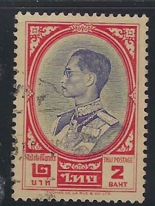 Thailand 357 Used 1961 issue (fe9934)