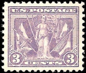 537 Mint,OG,NH... SCV $20.00... XF