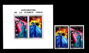 DAHOMEY Sc C67-8+C68a NH SET+S/S of 1967 - SPACE