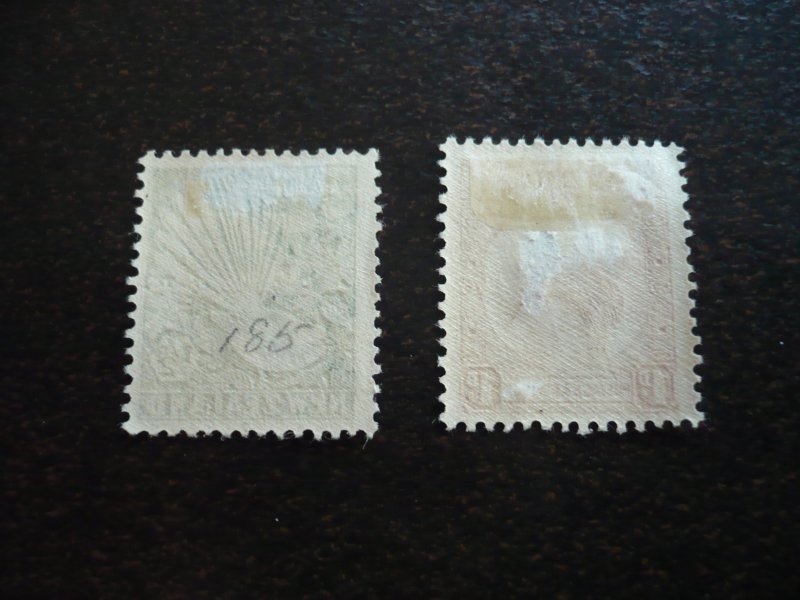 Stamps - New Zealand - Scott# 185-186 - Mint Hinged Partial Set of 2 Stamps
