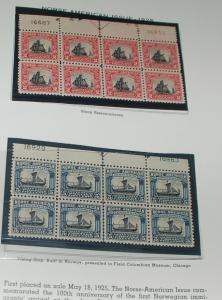 complete commerative plate block collection #537-997