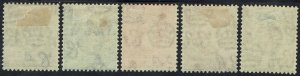 EAST AFRICA & UGANDA 1921 KGV 1C - 12C WMK MULTI SCRIPT CA  