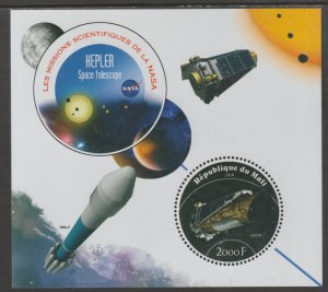 NASA KEPLER Mission - perf sheet containing one circular value mnh