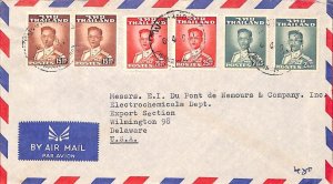 aa7090 - THAILAND - Postal History - Airmail  COVER to the USA