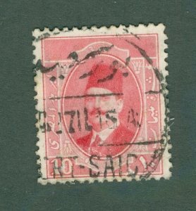 EGYPT 2 97 USED (R) BIN $0.50