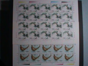 CHINA-1997 SC#2763-4 PHEASANTS BIRDS MNH SHEET SET--VF  20 COMPLETE SETS