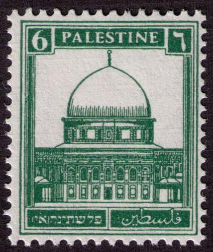 Palestine # 68  Mint  F-VF  NH  Cat. $ 1.20 + NH