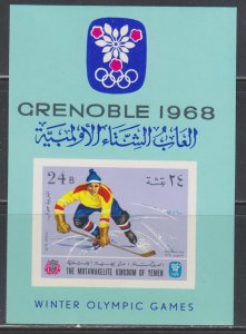 Yemen,  Kingdom, 24B Winter Olympics (Mi# BLK61B) MNH