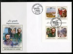 GUINEA  2018 GREAT IMPRESSIONISTS  PAINTINGS SHEET FDC